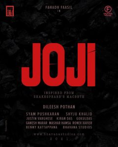 Joji-Film-Poster